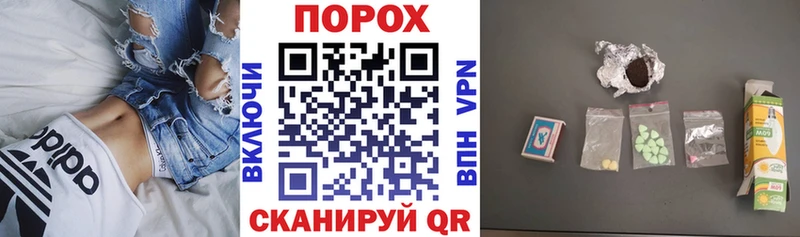 hydra маркетплейс  хочу   Талица  Амфетамин VHQ 