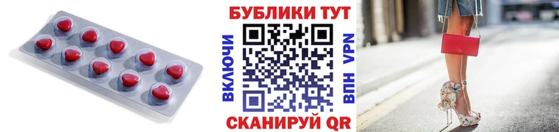 Экстази 300 mg  цена наркотик  kraken зеркало  Талица 