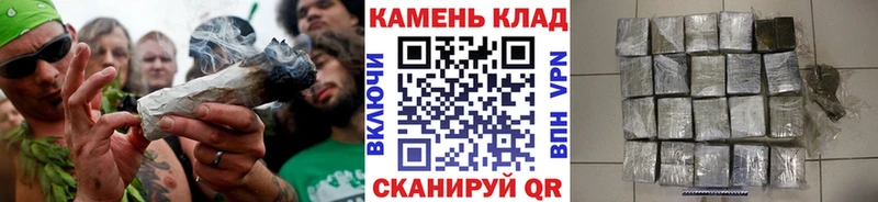 ГАШИШ Изолятор  ОМГ ОМГ онион  Талица 