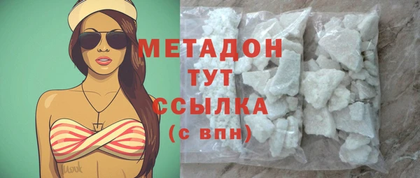 винт Остров