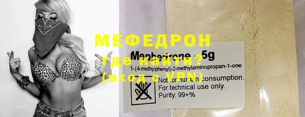 винт Остров