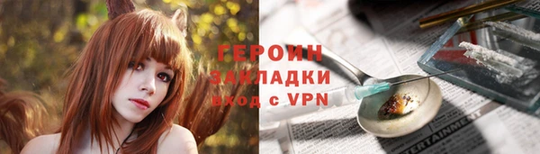 винт Остров