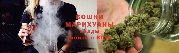 винт Остров