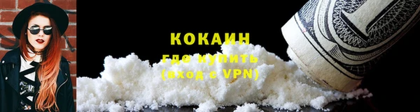 винт Остров