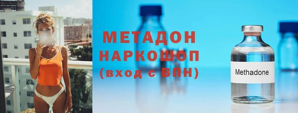 винт Остров