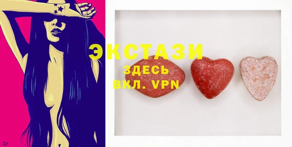 винт Остров