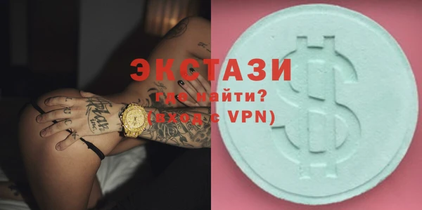 винт Остров