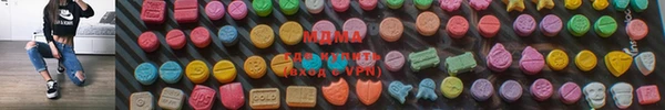 винт Остров