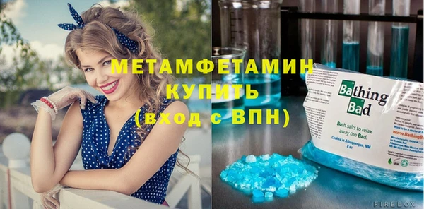 винт Остров
