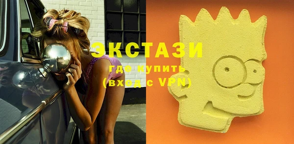 винт Остров