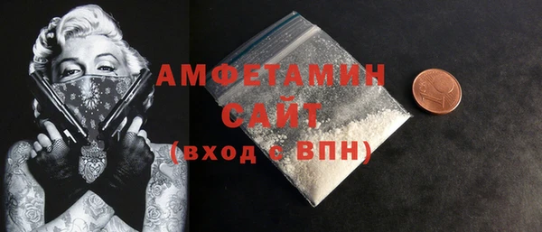 винт Остров