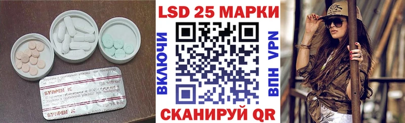 blacksprut   Талица  LSD-25 экстази ecstasy  где можно купить  