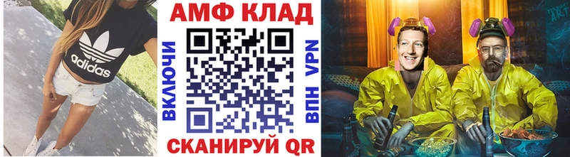 блэк спрут tor  цена   Талица  МЕТАМФЕТАМИН Methamphetamine 